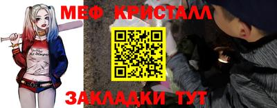 тгк Первоуральск