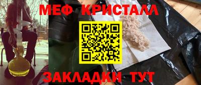 твердый Пыть-Ях