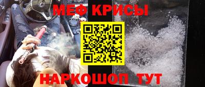 индика Пугачёв