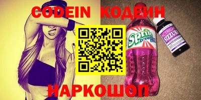 тгк Первоуральск