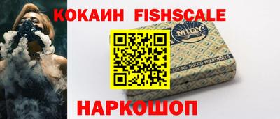 первитин Партизанск