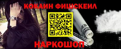 ALPHA PVP Пушкино