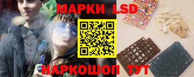 тгк Первоуральск