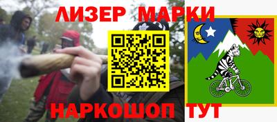 тгк Первоуральск