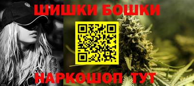 первитин Партизанск