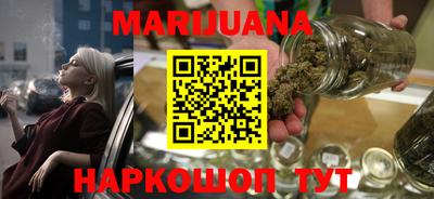 тгк Первоуральск