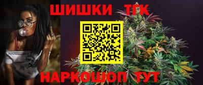 первитин Партизанск