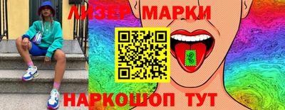 первитин Партизанск