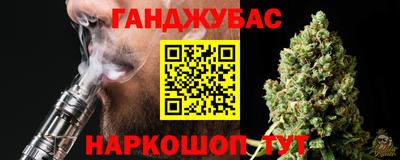 мескалин Пенза