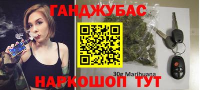 мескалин Пенза