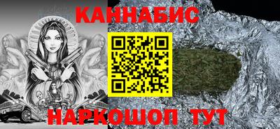 тгк Первоуральск