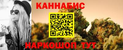 тгк Первоуральск