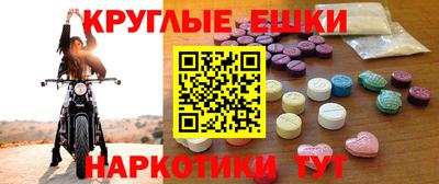 тгк Первоуральск