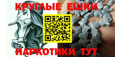 тгк Первоуральск