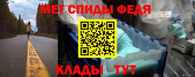индика Пугачёв
