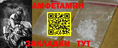 мескалин Пенза