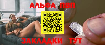 тгк Первоуральск