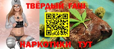 индика Пугачёв