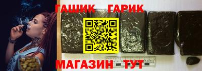 мескалин Пенза