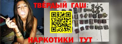 первитин Партизанск