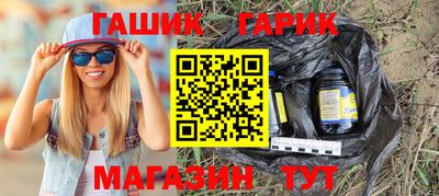 ALPHA PVP Пушкино