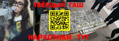 первитин Партизанск
