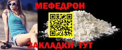 тгк Первоуральск
