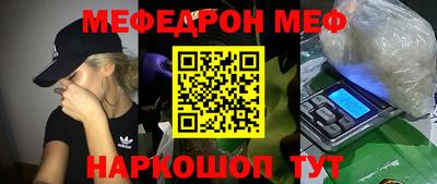 тгк Первоуральск
